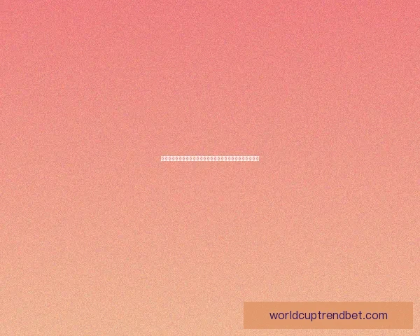 世界杯竞猜投注入口全攻略新手到高手投注技巧与安全参与指南